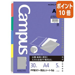 101617|Cg10{[Y[t RN [Y[tPPJ[oV[g@A4i30j@5R5F m-P998