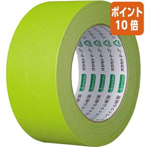 101617|Cg10{IJg J[Ntge[v224WC@CgO[@50mm×50m 224WCCgO-