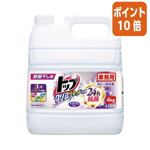 101617|Cg10{ CI gbv@NALbhRہ@lց@Ɩp@4kg 288343