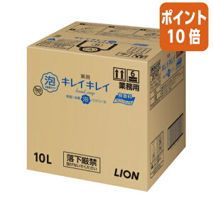 101617|Cg10{CI LCLCpAnh\[v@@Ɩp@10L 287407