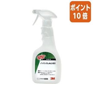 12517|Cg10{ X[G Wp XRb`uCg@mX݂Ƃ@EX@{́@480ml N/SEXDIY