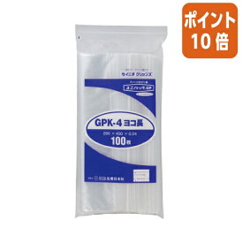 ★5月23日9時注文分よりポイント10倍★ 生産日本社 ユニパック　チャック袋　B4ヨコ　幅400×チャック下280mm GPK-4ヨコ