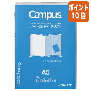 101617|Cg10{m[g RN LpX@m[gJo[@_CA[p@A5NA j-CSC-A5