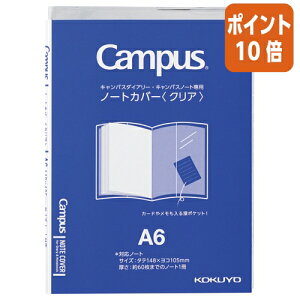 101617|Cg10{m[g RN LpX@m[gJo[@_CA[p@A6NA j-CSC-A6