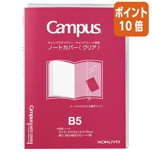 101617|Cg10{m[g RN LpX@m[gJo[@_CA[p@B5NA j-CSC-B5