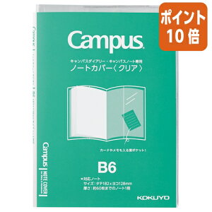 101617|Cg10{m[g RN LpX@m[gJo[@_CA[p@B6NA j-CSC-B6