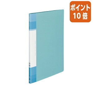 ��9��18��17�����������|�C���g10�{�� �R�N�� �N�����[�u�b�N�@Glassele�@�@�Œ莮�w�|�P�b�g20�����C�g�u���[ ��-GLB20LB