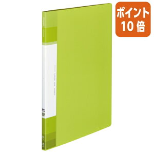 101617|Cg10{ RN N[ubN@Glassele@@Œ莮w|Pbg20CgO[ -GLB20LG