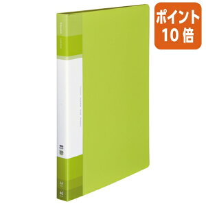 ��9��18��17�����������|�C���g10�{�� �R�N�� �N�����[�u�b�N�@Glassele�@�@�Œ莮�w�|�P�b�g40�����C�g�O���[�� ��-GLB40LG