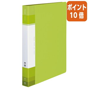 ��5��9��17�����������|�C���g10�{�� �R�N�� �N�����[�u�b�N�@Glassele�@�@�Œ莮�w�|�P�b�g60�����C�g�O���[�� ��-GLB60LG