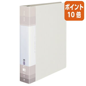 101617|Cg10{ RN N[ubN@Glassele@@֎w|PbgX[p[ChW -GLB740W