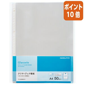 12517|Cg10{ RN N[ubN@Glassele@@w|Pbg^CvpA4֎50 -GLB880-5