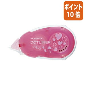 ★10月16日17時注文分よりポイント10倍★テープのり コクヨ テープのり<ドットライナー> (本体・ハート柄) 8.4×16m タ-DM405-08N