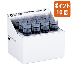 ��1��26��17�����������|�C���g10�{���z���C�g�{�[�h�}�[�J�[ �R�N�� �z���C�g�{�[�h�p�}�[�J�[�@���N�~�G�[���@��p�J�[�g���b�W��12�{���� PMR-B5DX12