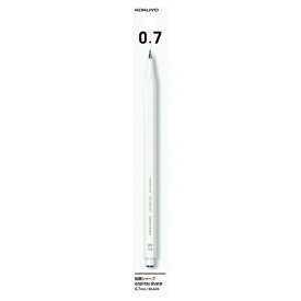 シャーペン コクヨ 鉛筆シャープ　0．7mm　軸色：白　（吊り下げパック） PS-PE107W-1P