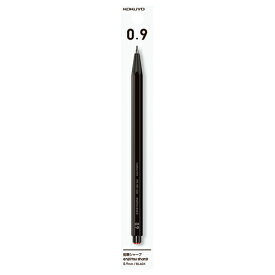 シャーペン コクヨ 鉛筆シャープ　0．9mm　軸色：黒　（吊り下げパック） PS-PE109D-1P