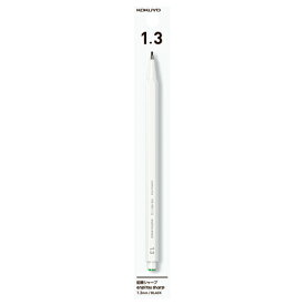 シャーペン コクヨ 鉛筆シャープ　1．3mm　軸色：白　（吊り下げパック） PS-PE113W-1P