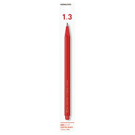 シャーペン コクヨ 鉛筆シャープ　1．3mm　軸色：赤　（吊り下げパック） PS-PER113-1P