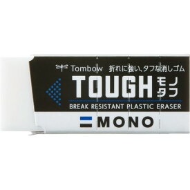 トンボ鉛筆 消しゴム　モノタフS　17×43×11mm EF-THS