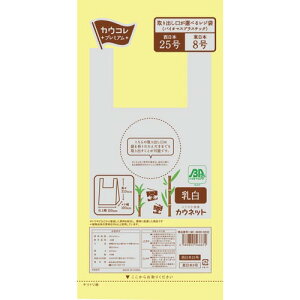 JElbg W oCI}XvX`bN @25@@100 4630-0232