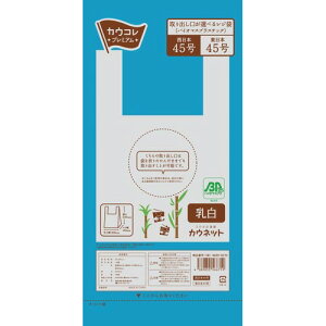 JElbg W oCI}XvX`bN @45@@100 4630-0270