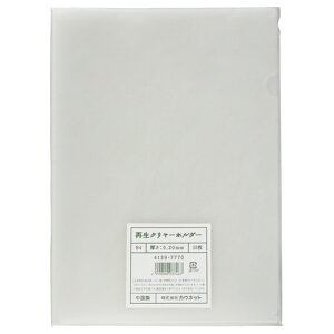 NAt@C JElbg N[z_[iĐPPj@B4@10 4139-7770