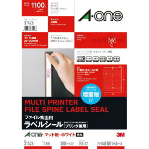 G[ G[v^px@}bg@t@CwʗpxV[11100 31426