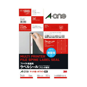 G[ G[v^px@}bg@t@CwʗpxV[13100 31428