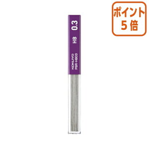 82517|Cg5{V[y RN V[v֐c@0D3mm@HB@i݂艺pbNj PSR-HB03-1P