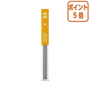 12517|Cg5{V[y RN V[v֐c@0D5mm@B@i݂艺pbNj PSR-B05-1P