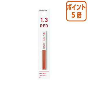 12517|Cg5{V[y RN V[v֐c@ԁ@1D3mm@i݂艺pbNj PSR-RE13-1P