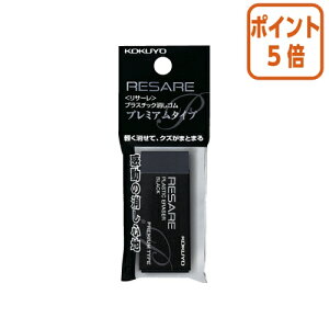 101617|Cg5{S RN S@T[@v~A^Cv݂艺 PV-90N-1P