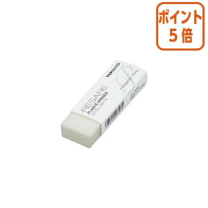 ★10月16日17時注文分よりポイント5倍★消しゴム コクヨ 消しゴム リサーレ プレミアムタイプ白 ケシ-97N