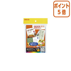 101617|Cg5{ RN CNWFbgv^p͂p@}bg@X֔ԍg@50 KJ-A3630N