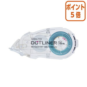 ★10月16日17時注文分よりポイント5倍★テープのり コクヨ テープのり<ドットライナー> 透明 (つめ替え用テープ) タ-D400-08NT