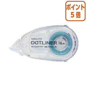 ★10月16日17時注文分よりポイント5倍★テープのり コクヨ テープのり<ドットライナー> 透明 (本体) 8.4mm×16m タ-DM400-08NT