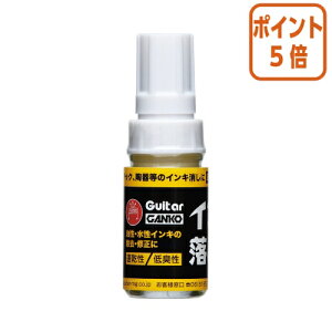 101617|Cg5{ w M^[KR@CLƂ@^^Cv@h蕝^5×8mm GELP