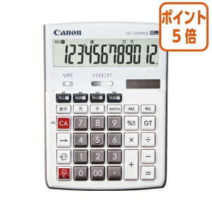 ��5��9��17�����������|�C���g5�{�� �L���m�� �ŗ��d��@HS�|1250WUC HS-1250WUC