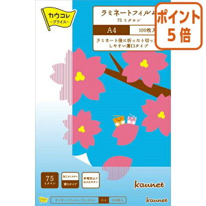 101617|Cg5{ JElbg ~l[gtB@A4TCY@75m 4185-6437