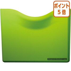 101617|Cg5{ \jbN }Olbg|Pbg@A4@΁@W267×D79×H212mm MP-447-G