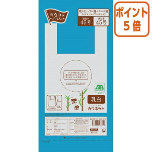 101617|Cg5{ JElbg W oCI}XvX`bN @45@@100 4630-0270