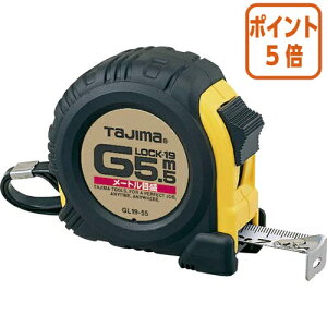 12517|Cg5{ TJMfUC RxbNXGbN@19mm×5D5m GL19-55BL