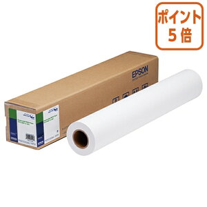 ★10月16日17時注文分よりポイント5倍★ エプソン プロッター用紙 MC厚口マット 515mm幅×25m MCSPB2R4