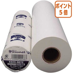 101617|Cg5{ JElbg t@bNXM@A4@30mca12D7mm1{ 5326-3872