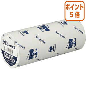 101617|Cg5{ JElbg t@bNXM@A4@100mca25D4mm6{ 5208-4973