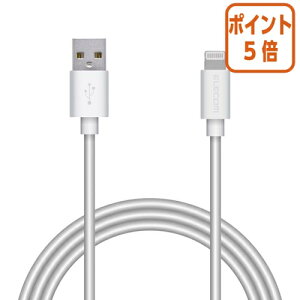 ��5��9��17�����������|�C���g5�{�� �G���R�� Lightning�P�[�u��1�D0m�@1�D0m�^�z���C�g MPA-UALA10WH