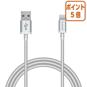 ��5��9��17�����������|�C���g5�{�� �G���R�� ���ϋvLightning�P�[�u���@1�D2m�^�z���C�g MPA-UALS12WH