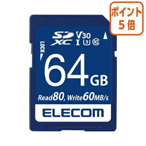 82517|Cg5{ GR SDXCJ[h^64GB@UHS|I@U3@80MB^s@64GB MF-FS064GU13V3R