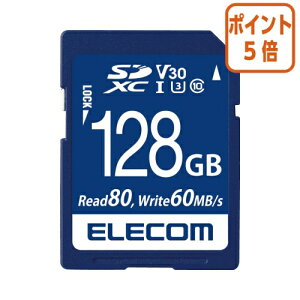 ��12��5��17�����������|�C���g5�{�� �G���R�� SDXC�J�[�h�^128GB�@UHS�|I�@U3�@80MB�^s�@128G MF-FS128GU13V3R