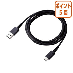 ��5��9��17�����������|�C���g5�{�� �G���R�� TypeC�P�[�u���^���ϋv�^2�D0m�@USBA�|C�^���ϋv�^2�D0m�^�u���b�N MPA-ACS20NBK